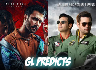 GL Predicts: How will ‘Laal Kabootar’ and ‘Sherdil’ fare at the Box Office? laal kabootar sherdil