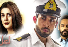 Here’s everything that made telefilm ‘Laal’ the success that it was laal