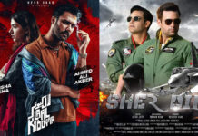 Box Office: ‘Sherdil’ does well on Monday while ‘Laal Kabootar’ does decently too laal kabootar sherdil