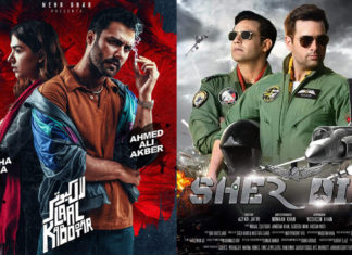 Box Office: ‘Sherdil’ does well on Monday while ‘Laal Kabootar’ does decently too laal kabootar sherdil