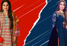 Reema reignites old feud with Meera, but it goes deeper than you think Reema Meera fight