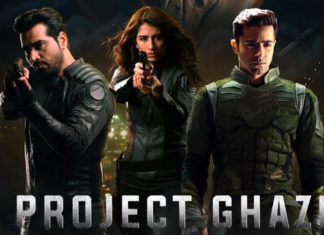 So what’s up with the promotions of Project Ghazi? project ghazi