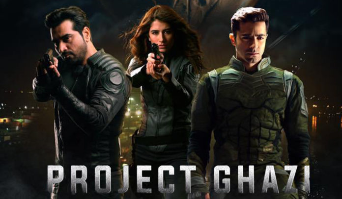 project ghazi