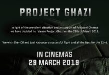 Project Ghazi release postponed yet again, will now hit cinemas a week later