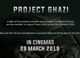 Project Ghazi release postponed yet again, will now hit cinemas a week later