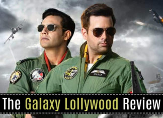 Sherdil (Review): Poor writing and direction take away from an otherwise good film