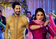 Guess what, there may just be another film coming out on Eid-ul-Fitr 2019!