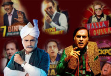 Is Mehmood Aslam the new Javed Sheikh of the Pakistani entertainment industry?