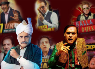 Is Mehmood Aslam the new Javed Sheikh of the Pakistani entertainment industry?