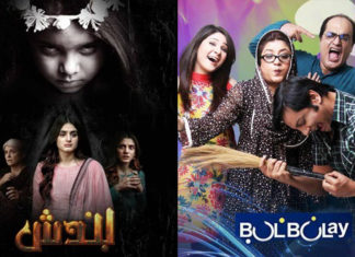 ‘Bandish’ and ‘Bulbulay’ are returning with their second seasons