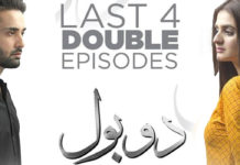 The last eight episodes of ‘Do Bol’ to come out within a week