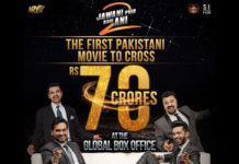Box Office: ‘JPNA 2’ hits the 70 crore mark