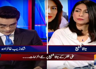 Here is everything Meesha Shafi revealed in her first interview, post harassment allegations