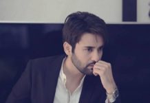 Mental health is a pressing issue: Affan Waheed opens up about divorce and struggles with depression
