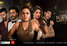 Here’s how ‘Baaji’ is a representation of some of the major eras of Lollywood
