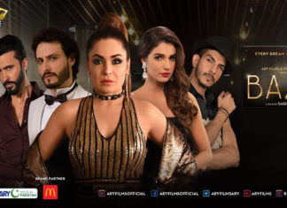 Here’s how ‘Baaji’ is a representation of some of the major eras of Lollywood
