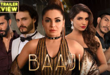 Baaji’s trailer is Lollywood’s multiple faces wrapped in a brilliantly haunting package