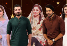 Punjab Assembly to ban Pakistani celebrities from hosting Ramazan transmissions
