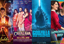 GL Predicts: How will Eid releases fare at the Box Office?
