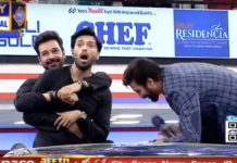 Did Fahad Mustafa just make light of sexual harassment on ‘Jeeto Pakistan’?