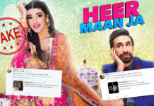 Here’s how ‘Heer Maan Ja’ faked its way to social media trending!