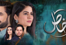 Here is how ‘Khaas’ brilliantly portrays the lesser discussed psychological abuse in marriages