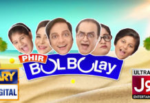 Here’s the complete story behind the curious case of ‘Bulbulay’ airing on BOL, instead of ARY!
