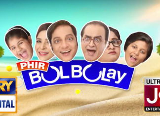 Here’s the complete story behind the curious case of ‘Bulbulay’ airing on BOL, instead of ARY!