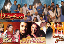 Is ‘Suno Chanda’ turning into the millennial version of ‘Kis Ki Ayegi Baraat’?
