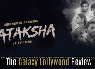 Kataksha (Review): A story-less trip to the Katas Raj Temples that pretends to be a horror flick