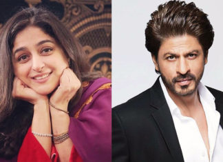 Nadia Jamil was offered Rani’s role in ‘Veer Zaara’, here’s why she turned it down