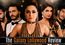 Baaji (Review): A colorfully brilliant yet dark portrayal of Lollywood’s forgotten cinematic heritage