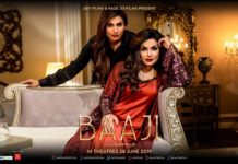If you weren’t satisfied with the climax of ‘Baaji’ here is an alternative one