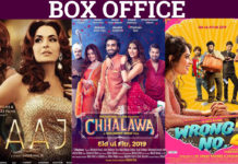 Box Office: ‘Baaji’ almost touching the 3 crore mark on first weekend box office