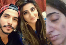 Wife Of Mohsin Abbas Haider Comes Forth With Shocking Domestic Violence Allegations! mohsin abbas haider
