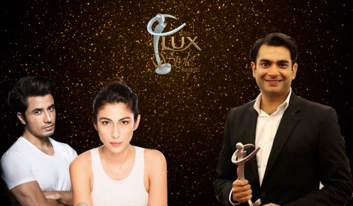 lux style awards