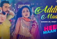 Ali Rehman Khan Steals The Show in Addi Maar from ‘Heer Maan Ja’ heer maan ja
