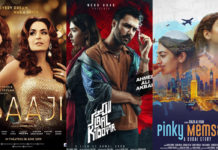 What Will Be Pakistan’s Official Entry For The Oscars This Year? oscars