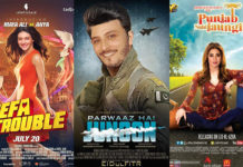13 Pakistani Film Actors Who Rejected Roles In Major Feature Films