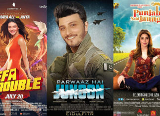 13 Pakistani Film Actors Who Rejected Roles In Major Feature Films