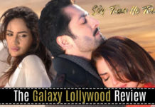 Sirf Tum He Tou Ho (Review): A Nightmarish Throwback to 90’s Lollywood