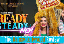 Ready Steady No (Review): An unfunny drag fest!