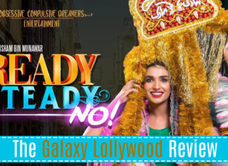 Ready Steady No (Review): An unfunny drag fest!