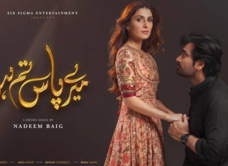 ‘Meray Paas Tum Ho’ Creates History And Sets A New Ratings Record!