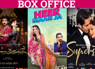 Box Office: ‘Superstar’, ‘Parey Hut Love’ And ‘Heer Maan Ja’ Complete Two Weeks