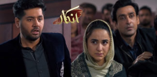 Inkaar – A Valiant Effort That Fell Short In The Last Episode