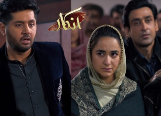 Inkaar – A Valiant Effort That Fell Short In The Last Episode