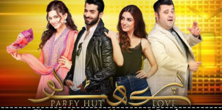 Parey Hut Love (Review): A Beautiful Cinematic Experience Let Down By Poor Writing