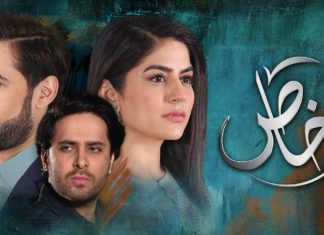 Drama Serial ‘Khaas’ – What We Think The Future Holds! Khaas