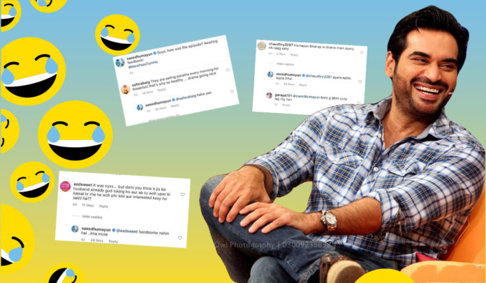 We Can't Get Enough Of Humayun Saeed's Cheeky Replies On Instagram!